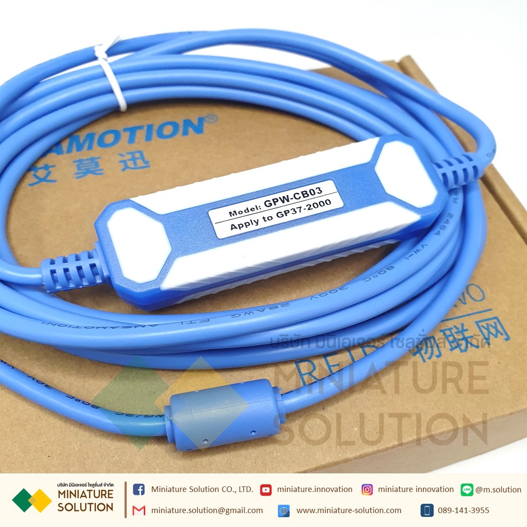 สายลิ้งค์ จอ Touch Screen PROFACE รุ่นเก่า GP-570, GP-370, GP2500, GPW-CB03 , ST400-AG41-24V USB-GPW