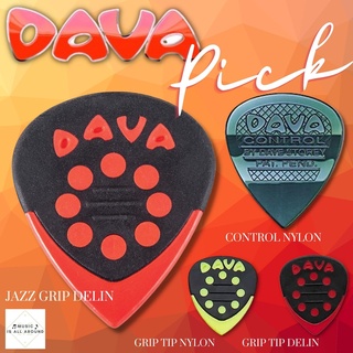 Pick DAVA 4 รุ่น ยอดนิยม (Made in USA)