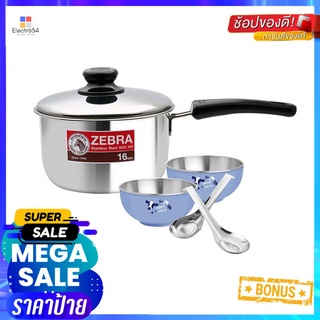 ชุดเครื่องครัว ZEBRA HAPPY MOLLY 6 ชิ้นCOOKWARE SET ZEBRA HAPPY MOLLY 6PCS