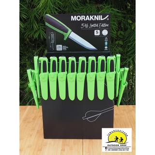 Morakniv รุ่น 546 Limited Edition มีดใช้งานสารพัดประโยชน์