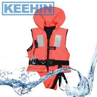 -เสื้อชูชีพ แบบมีคอ นกหวีด แถบ ISO 12402-4 สำหรับผู้ใหญ่, 50-70kg 100N -Lifejacket ISO 12402-4 Adult, 50-70kg 100N