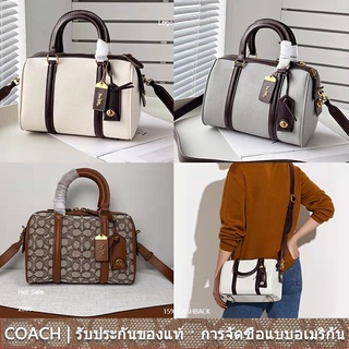 us นำเข้า⭐️ COACH ผู้หญิง C8530 C8529 หญิงกระเป๋าถือกระเป๋าถือเบอร์ 25 Messenger บอสตัน 8530 8529 กระเป๋าถือ crossbody