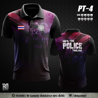 PT-4 เสื้อโปโลตำรวจ งานพิมพ์ลาย