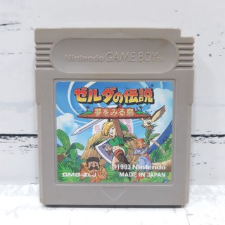 ตลับแท้ [GB] [0016] The Legend of Zelda Links Awakening (Japan) (DMG-ZLJ) Gameboy Game Boy Original เกมบอย