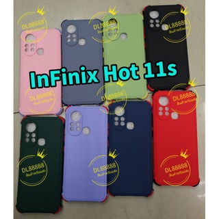 ✨พร้​อมส่งใน🇹🇭✨เคสTPUนิ่มสีพื้นปุ่มสี For Infinix Hot 11s / Hot11s