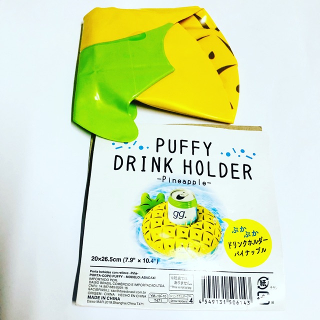 Pineapple drink holder