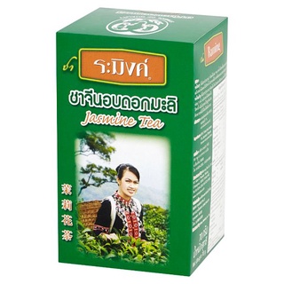 🔥HOT🔥 ระมิงค์ ชาจีนอบดอกมะลิ 70กรัม Raming Jasmine Tea 70g