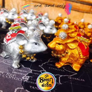 สินค้าพลังงานดีๆ หนูมูสิกะ บริวารพระพิฆเนศ 1 คู่ สีทอง 1ตัว,…