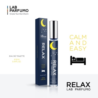 RELAX by Lab Parfumo น้ำหอมกลิ่นบำบัดตามหลักสุคนธศาสตร์ ช่วยเรื่องการนอนหลับพักผ่อน หลับสบาย คลายเครียด คลายกังวล