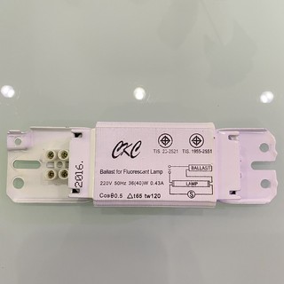 CKC บาลาสต์ บัสลาสต์ สำหรับหลอดฟลูออเรนเซนต์ 40W
