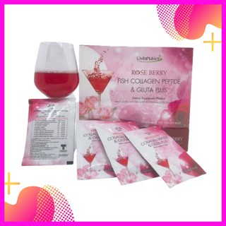 โรสเบอร์รี่ ฟิช คอลลาเจน เปปไทด์ แอนด์ กลูต้า พลัส ROSE BERRY FISH COLLAGEN PEPTIDE &amp; GLUTA PLUS