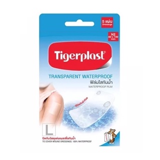 Tigerplast ไทเกอร์พล๊าส พลาสเตอร์ ปิดแผล ฟิล์มใส กันน้ำ N2 ขนาด 60 x 100 mm จำนวน 1 กล่อง บรรจุ 5 ชิ้น 15689