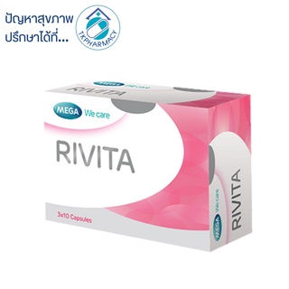 Mega Rivita 30 tablets