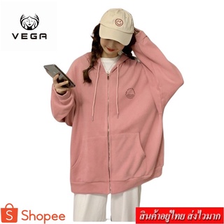 VEGA-2022 เสื้อกันหนาวแขนยาว มีฮู้ด ซิปหน้า แฟชั่น สไตล์เกาหลี รุ่น 610