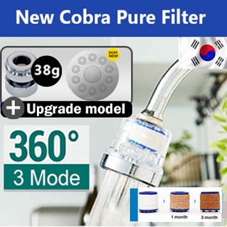 หัวก็อกอ่างล้างจาน กรองน้ำล้างผัก ผลไม้ รุ่น Krafter Korea 360 Rotate 3 mode Purewater Filter High Pressure Faucet