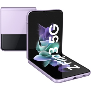 Samsung Galaxy Z Flip3 /5G (Ram8/128และ256GB) เครื่องศูนย์ ราคาพิเศษ ประกันร้าน