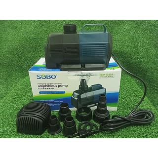 ปั๊มน้ำ SOBO BO-5000A ปั๊มน้ำประหยัดไฟ ใช้ไฟเพียง 30W. ปั๊มน้ำคุณภาพยอดนิยม (ราคาถูก) BO5000A