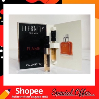 CK Calvin Klein Eternity Flame For men EDT 1.2 ml (น้ำหอมเกรดยุโรปแท้100% กลิ่นชัด ไม่เพี้ยน) หัวสเปรย์