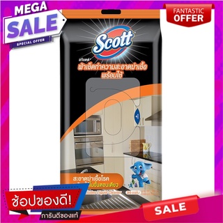 สก๊อตต์ผ้าเช็ดทำความสะอาดอเนกประสงค์สูตรฆ่าเชื้อโรค 30แผ่น Scott All-Purpose Wipes Disinfectant Formula 30pcs.