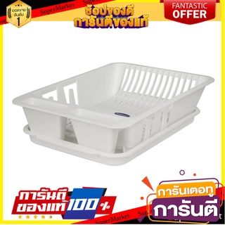 ที่คว่ำจานพลาสติก MICRON 5506W สีขาว ชั้นวางของในครัว PLASTIC DISH DRAINER MICRON 5506W WHITE