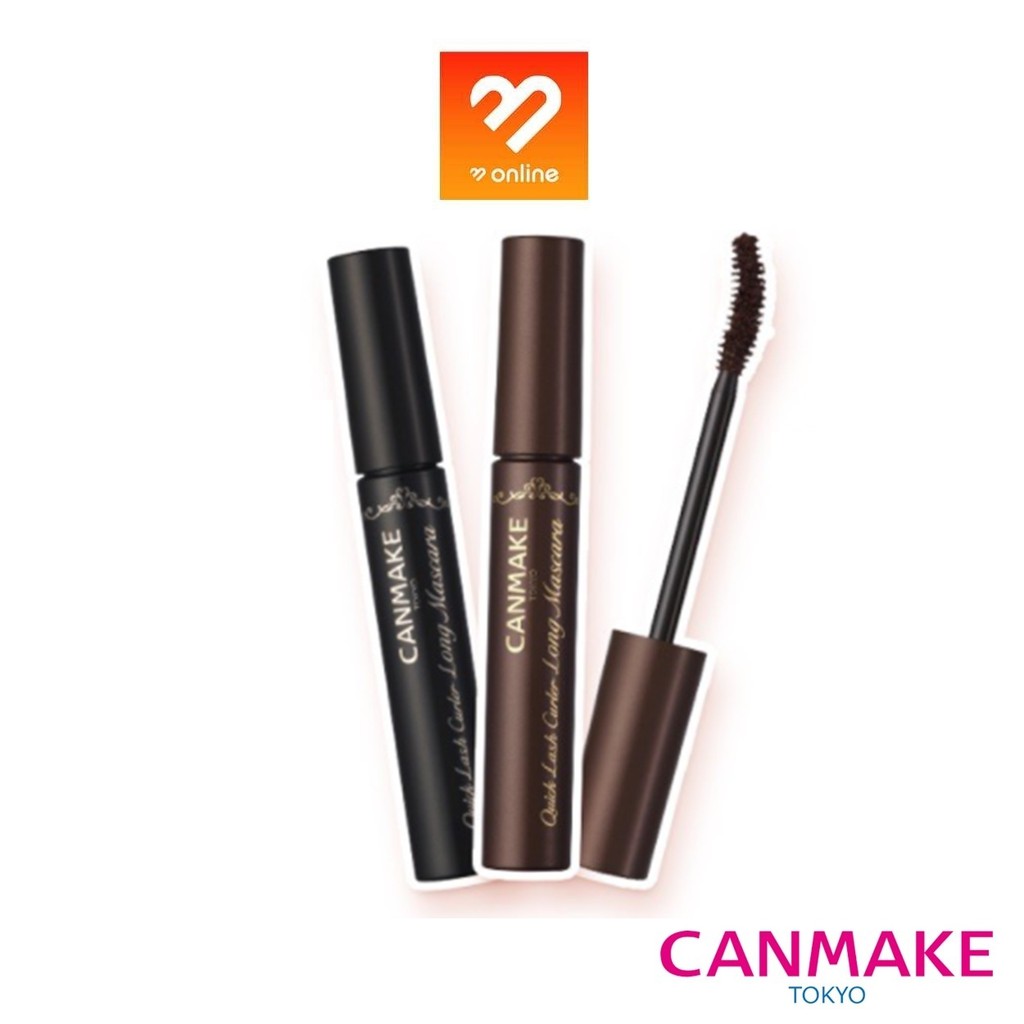 Boombeautyonline | Canmake Quick Lash Curler Long Mascara แคนเมค ควิก ลาซ เคอร์เลอร์ ลอง มาสคาร่า 6.5 ml.