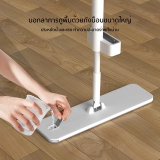 [FREE Gift] RANDY ไม้ถูพื้น รีดน้ำ ไม้ถูพื้นสเปรย์ 2in1 จะไม่โดนมือสกปรกและแท้งค์น้ำในตัว ไม้ม็อบ เพิ่มขนาดใหญ่