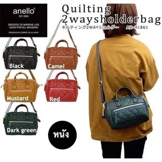 Anello Quliting 2way Mini Shoulder Bag คอลเลคชั่นใหม่ล่าสุด!! ตัวกระเป๋าบุหนังpu