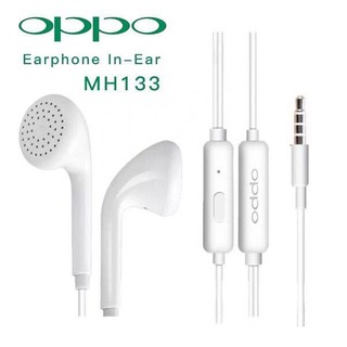 OPPO MH-130 หูฟังเอียร์บัด