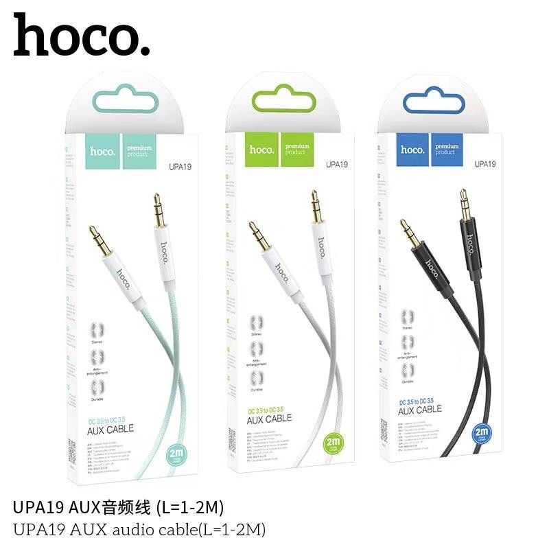 Hoco.UPA19​ สายAUX​ 3.5​ มีทั้ง1เมตรและ2เมตร​ แท้100%