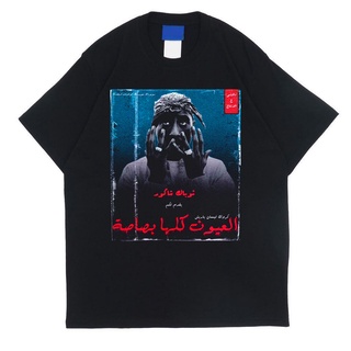 เสื้อยืดผู้ เสื้อยืด ผ้าฝ้าย พิมพ์ลาย Tupac Shakur Arabic สไตล์ฮิปฮอป S-5XL