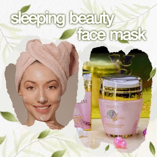 Sleeping beauty face Mask 80กรัม สลีปปิ้งมาส์กข้ามคืน ช่วยผิวเนียนนุ่ม หน้าขาว เนียนใส(สีดำ45กรัม , สีชมพู80กรัม )