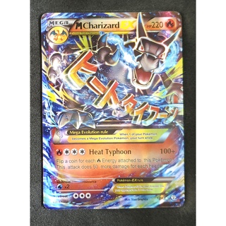 Charizard Mega EX Card ลิซาร์ดอน 12/83 Pokemon Card Gold Flash Light (Glossy) ภาษาอังกฤษ
