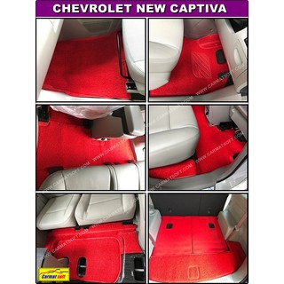 พรมดักฝุ่นไวนิล NEW CAPTIVA รุ่น VINYL MAT รีดขอบ สีแดง เต็มคัน เข้ารูป100% (เเถมฟรี แผ่นปิดหลังเบาะเเถว3 หลังเรียบ)