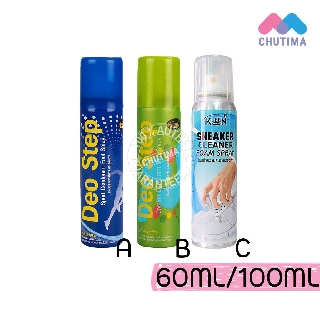 คลีนชูส์ สเปรย์ระงับกลิ่นเท้า/โฟมทำความสะอาดรองเท้า KLEEN SHOES Deodorant Foot Spray/Sneaker Cleaner Foam