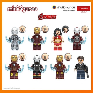 (พร้อมส่งในไทย) มินิฟิกเกอร์ POGO,XINH 0199 ชุด Iron man ( ไม่มีกล่อง )