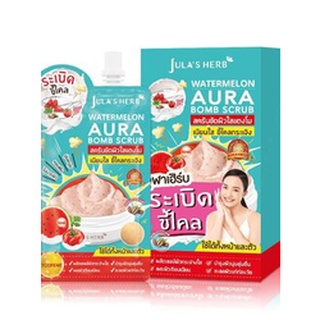 JULAS HERB WATERMELON AURA BOMB SCURB จุฬาเฮิร์บ วอเตอร์เมลอน ออร่า บอมบ์ สครับ