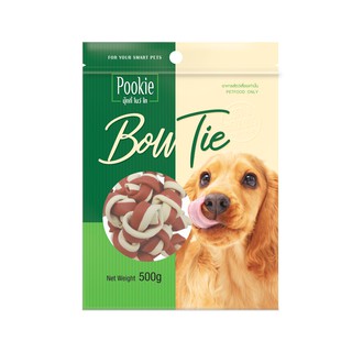 Pookie Bow Tie  Milk-Beff flavor ปุ๊กกี้ โบว์ ไท รสนม+รสเนื้อ 500 กรัม ขนมขัดฟันแสนอร่อยสำหรับสุนัข