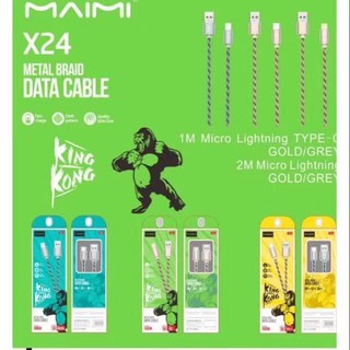 สายชาร์จ5A king Kong ชาร์จเร็ว รุ่นX24 2m  micro  ยี่ห้อMaimi