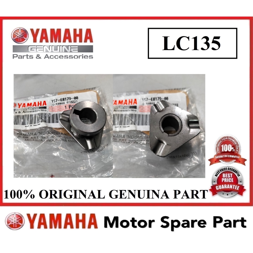 LC135 GUIDE SHIFT ASSY 0 1S7-E8179-00 5YP-E8179 4S 4SPEED GEAR LEVER SHAFT PAWL HOLDER RETAINER YAMA