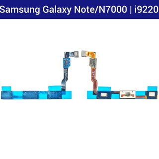 แพรปุ่มย้อนกลับ | Samsung Galaxy Note 1 | N7000 (i9220) | PCB JOY | LCD MOBILE