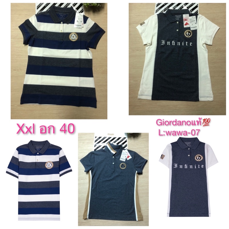 เสื้อโปโลผู้หญิง Giordanoแบรนด์แท้ Size Xxl อก 40 เสื้อคอปก