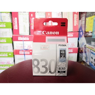 [ลดล้างสต็อกจ้า!!!] ตลับหมึกแท้ CANON PG-830 สีดำ