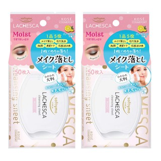 KOSE COSMEPORT SOFTYMO LACHESCA แผ่นเช็ดเครื่องสำอาง และทำความสะอาดรูขุมขน ลาเชสก้า เมคอัพ รีมูฟเวอร์ คลีนซิ่ง ชีท สูตรไ