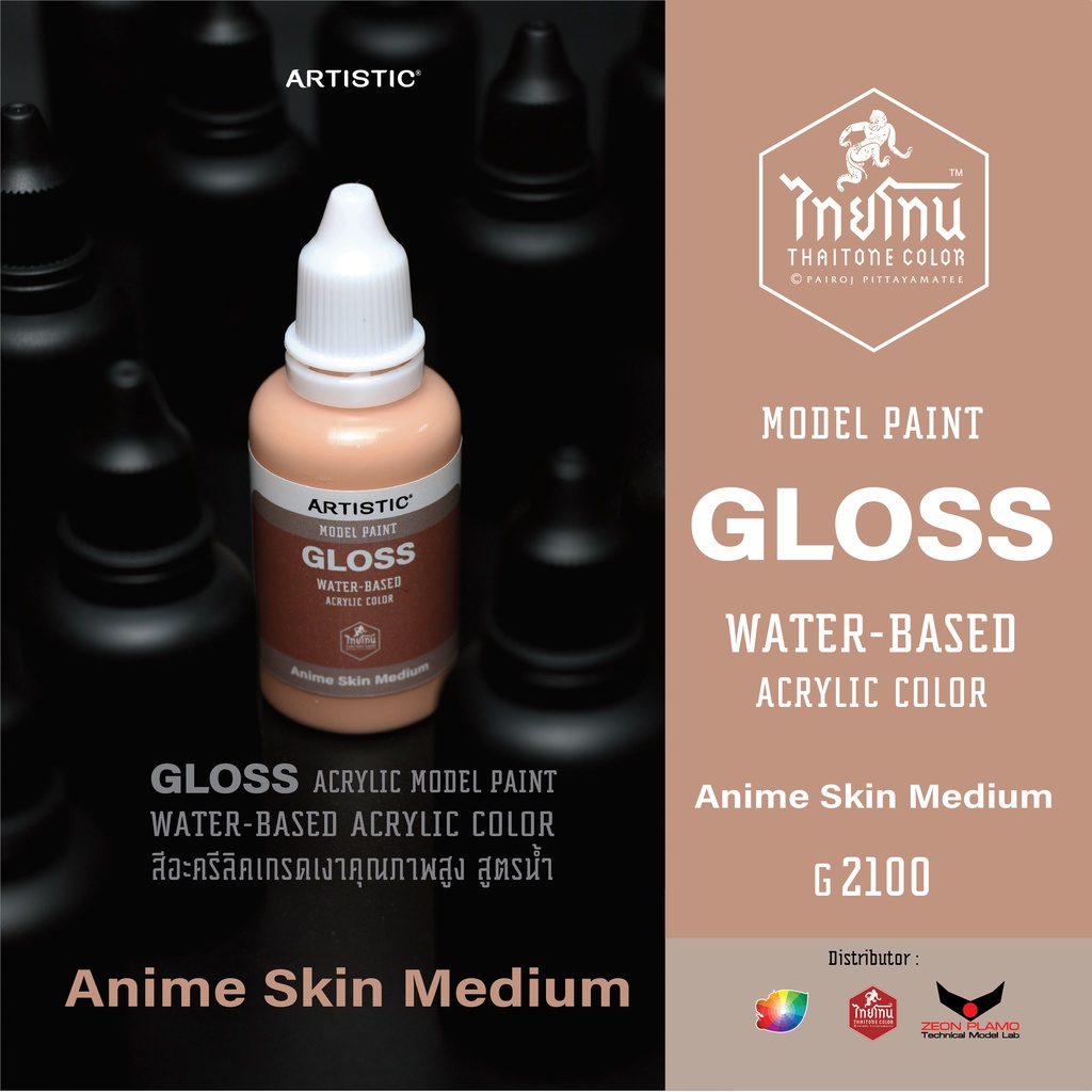 สีโมเดลไทยโทน :เนื้อเงา:ThaiTone Model Paint:Gloss: Anime Skin Medium :G2100 : ขนาด30 ml (หม้อใหม่)by ARTISTIC