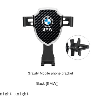 ที่วางโทรศัพท์มือถือ อเนกประสงค์ สําหรับ BMW