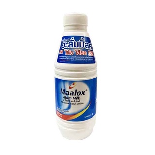 Maalox  มาล็อกซ์ อะลั่มมิ้ลค์ ลดท้องเฟ้อ จุกเสียด กรดมากในกระเพาะ 240มล.