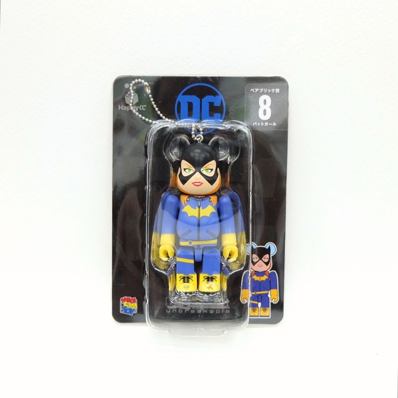 Be@rbrick​ 100​% DC พวงกุญแจ​