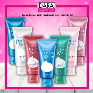 ✔ถูกกว่าห้าง✔ Senka Perfect Whip โฟมล้างหน้า เซนกะ เพอร์เฟค วิป ของแท้ 100% DARA