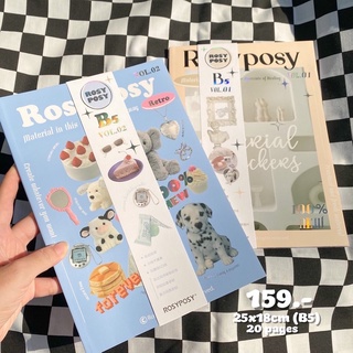 สติกเกอร์ไดคัท แบบเย็บเล่ม 20 แผ่น แนวรูปภาพ aesthetic , vintage ตกแต่ง scrapbook คุ้มจุใจ sticker book