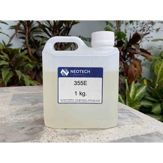 เรซิ่น Resin 355e บรรจุ 1 kg. ไม่ผสมตัวเร่ง เนื้อใส ใช้หุ้มคาร์บอนตกแต่ง หล่อไฟเบอร์กลาส เรซินคุณภาพดี ราคาถูก